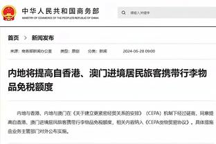 吴艳妮复盘抢跑事件：确实抢跑了，申诉时太紧张可能对选手有误判